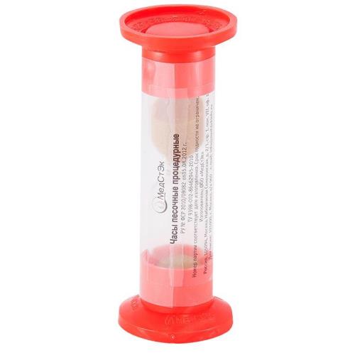 ЧАСЫ ПЕСОЧНЫЕ 5 минут