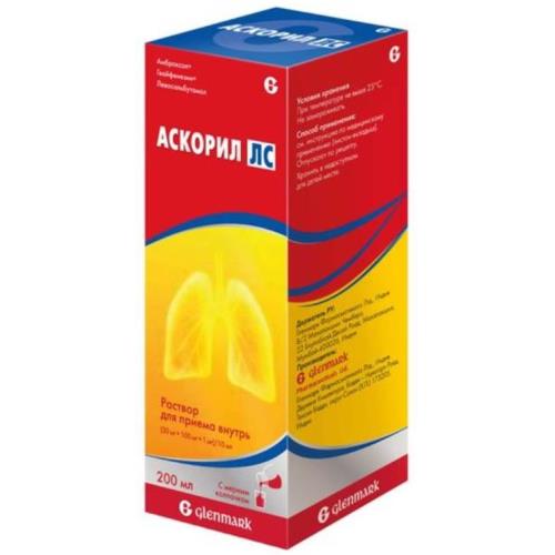 АСКОРИЛ ЛС р-р внутр. фл. 200 мл