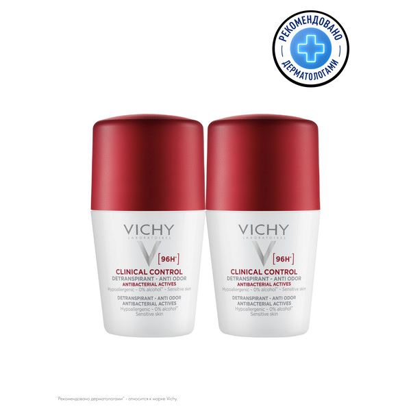 ВИШИ (VICHY) 96 часов ДЕЗОДОРАНТ РОЛИК 50 мл №2