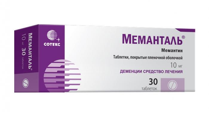 МЕМАНТАЛЬ табл. п/о плен. 10 мг №30