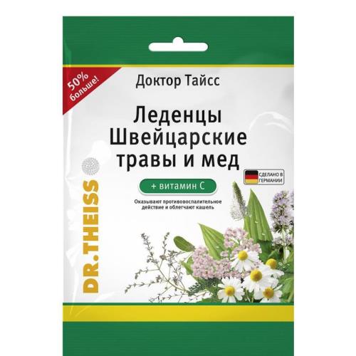 ДОКТОР ТАЙСС ШВЕЙЦ. ТРАВЫ МЕД ВИТ.С леденцы 75 гр