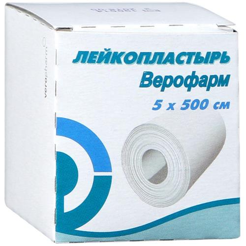 ЛЕЙКОПЛАСТЫРЬ РУЛОННЫЙ ВЕРОФАРМ 5см х 500см