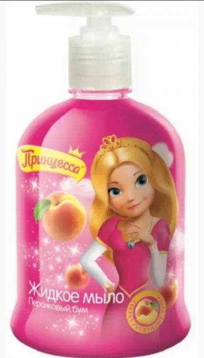 ПРИНЦЕССА МЫЛО ЖИДКОЕ 490 мл персиковый бум