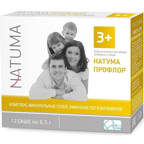 НАТУМА ПРОФЛОР пор. внутр. саше №12