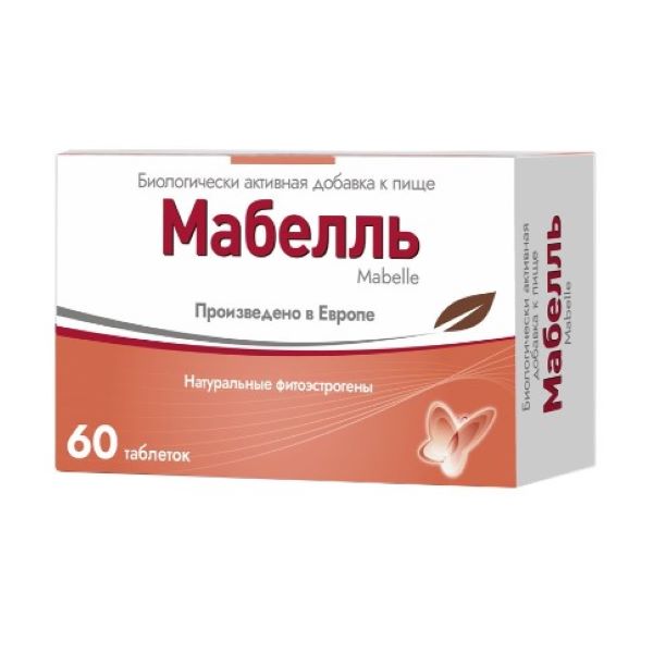 МАБЕЛЛЬ табл. п/о №60