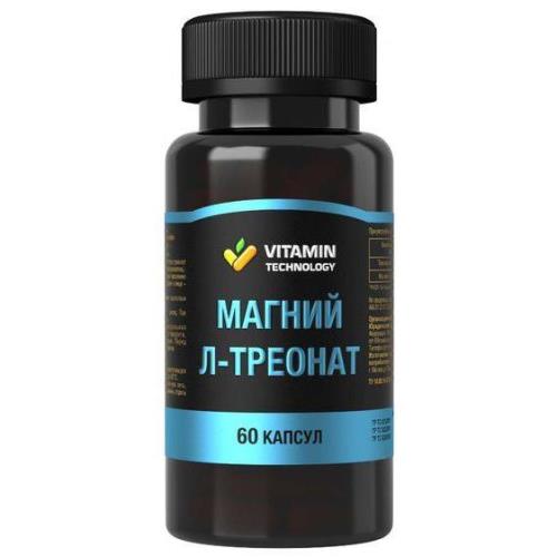 МАГНИЙ Л-ТРЕОНАТ капс. №60