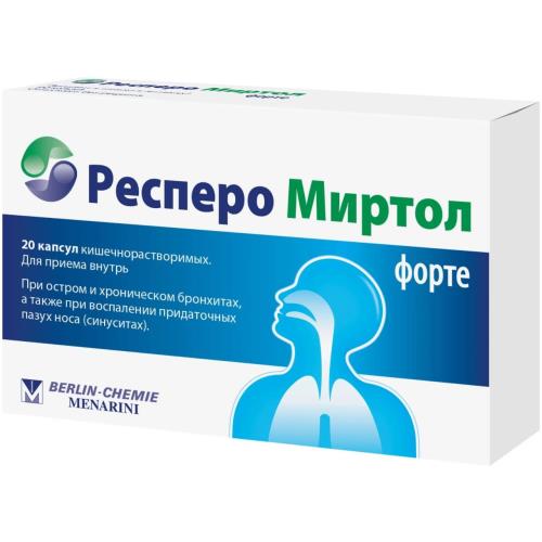 РЕСПЕРО МИРТОЛ ФОРТЕ капс. к/р 300 мг №20