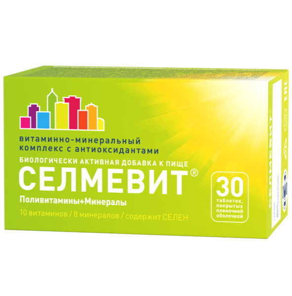 СЕЛМЕВИТ БАД табл. п/о плен. №30