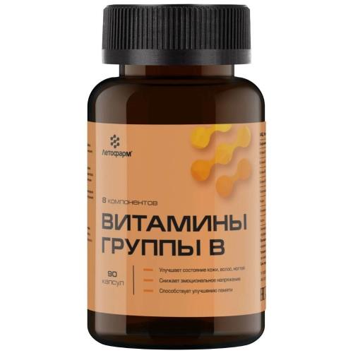 ВИТАМИНЫ ГРУППЫ В ЛЕТОФАРМ капс. №90