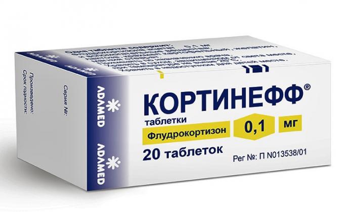 КОРТИНЕФФ табл. 100 мкг №20