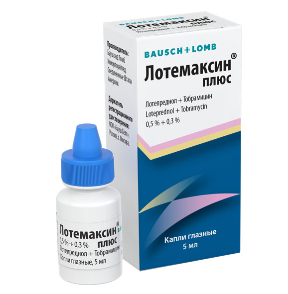ЛОТЕМАКСИН ПЛЮС капли глазные 0,5%+0,3% фл. 5 мл