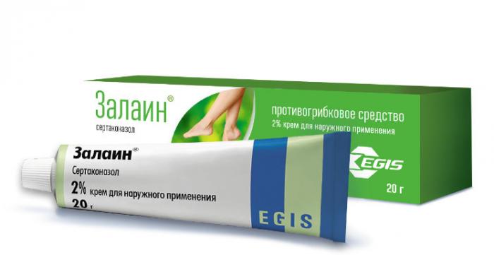 ЗАЛАИН крем 2% туба 20 гр