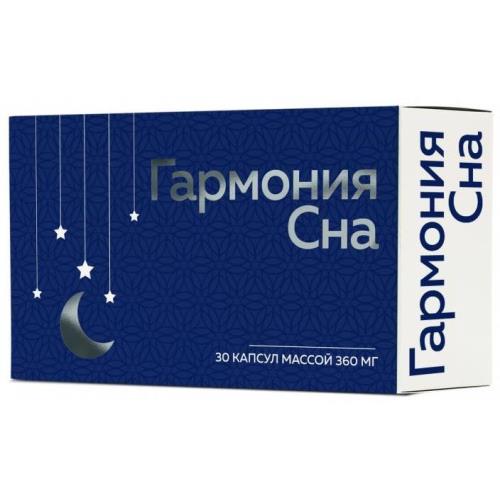 ГАРМОНИЯ СНА МИРРОЛЛА капс. №30