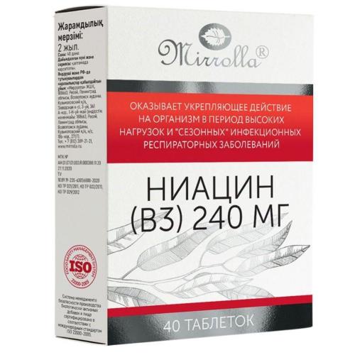 НИАЦИН В3 МИРРОЛЛА табл. 240 мг №40