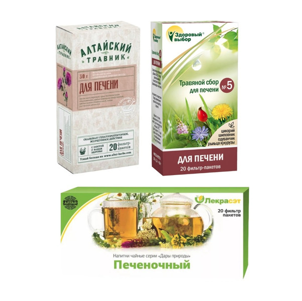 ФИТОЧАЙ ПЕЧЕНОЧНЫЙ ф/п №20