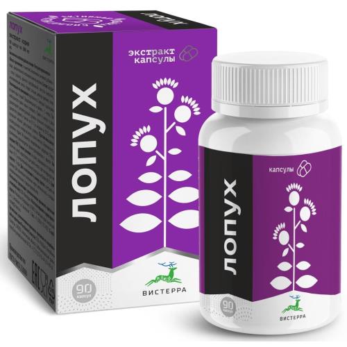 ВИСТЕРРА ЭКСТРАКТ КОРНЯ ЛОПУХА капс. №90