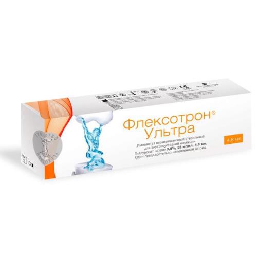 ФЛЕКСОТРОН УЛЬТРА р-р д/внутрисуставного введ. шприц 25 мг/мл 4,8 мл №1
