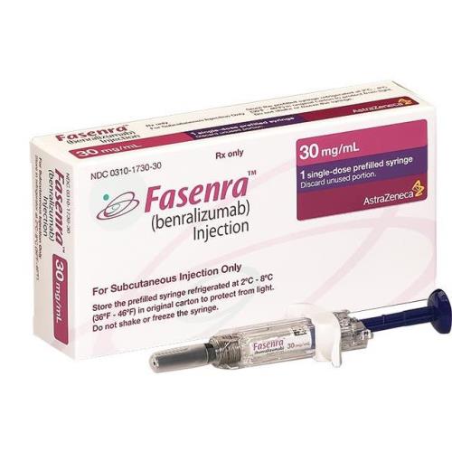 ФАЗЕНРА р-р д/инъекц. п/к 30 мг/мл шприц 1 мл