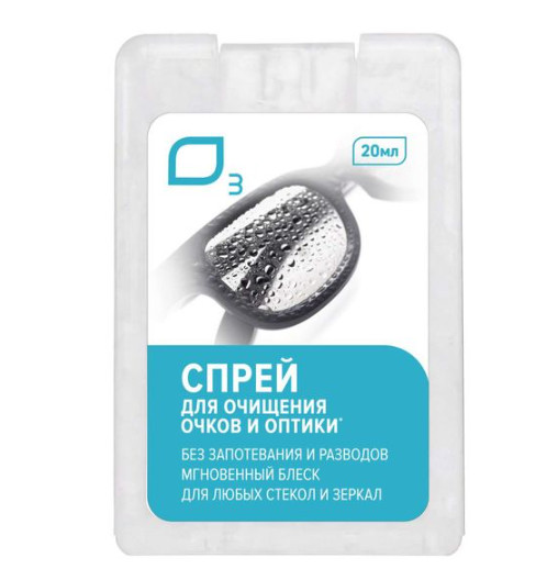 СРЕДСТВО ОЧИЩ. ДЛЯ ОЧКОВ И ОПТИКИ О3 ФЛЕКСФРЕШ 20 мл