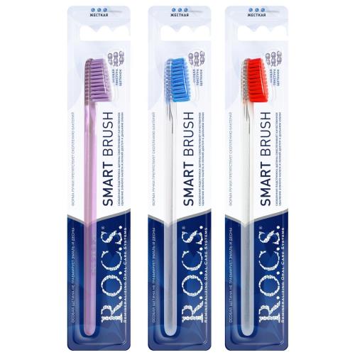РОКС КЛАССИЧЕСКАЯ ЗУБНАЯ ЩЕТКА жесткая