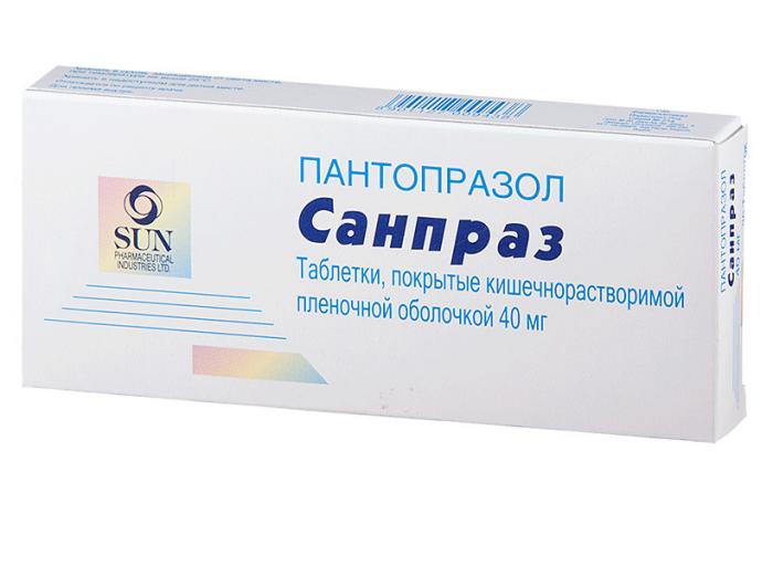 САНПРАЗ табл. к/р п/о 40 мг №30