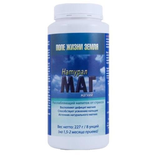 НАТУРАЛ МАГ МАГНИЙ пор д/приг.р-ра внутрь 227 гр