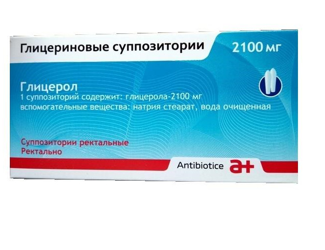 ГЛИЦЕРИН ANTIBIOTICE свечи рект. 2,11 г №12