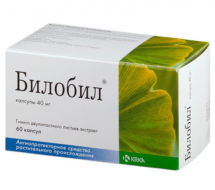 БИЛОБИЛ капс. 40 мг №60