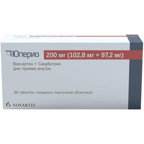 ЮПЕРИО табл. п/о плен. 200 мг №56