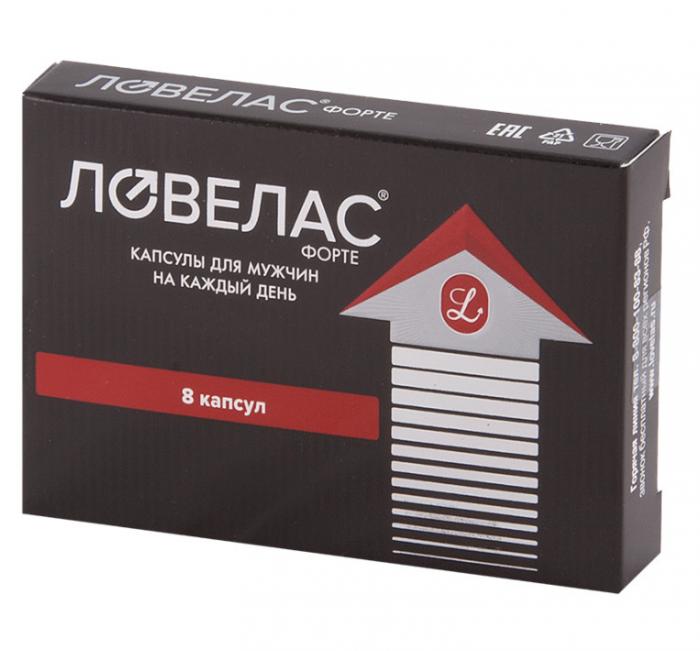 ЛОВЕЛАС ФОРТЕ капс. №8