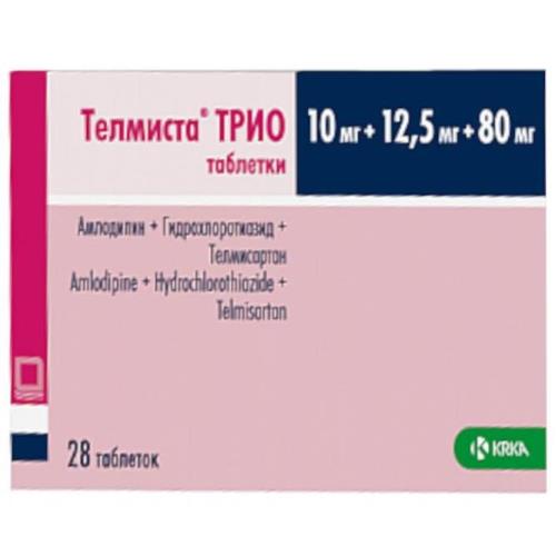 ТЕЛМИСТА ТРИО табл. 10+12,5+80 мг №28