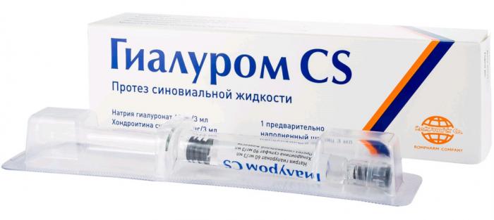 ГИАЛУРОМ CS р-р д/внутрисуставного введ. шприц 3 мл