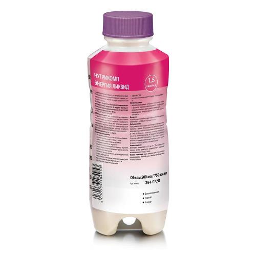 НУТРИКОМП ЭНЕРГИЯ ЛИКВИД СМЕСЬ ДЛЯ ЭНТЕР. ПИТАНИЯ 500 мл