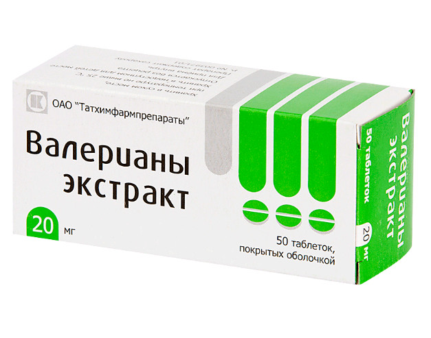 ВАЛЕРИАНА ЭКСТРАКТ ТАТХИМФАРМ табл. п/о 20 мг №50
