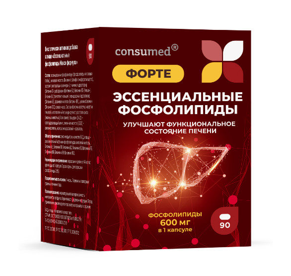 ЭССЕНЦИАЛЬНЫЕ ФОСФОЛИПИДЫ ФОРТЕ КОНСУМЕД капс. №90