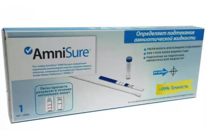 ТЕСТ ДЛЯ ОПРЕДЕЛЕНИЯ ОКОЛОПЛОДНЫХ ВОД АМНИШУР