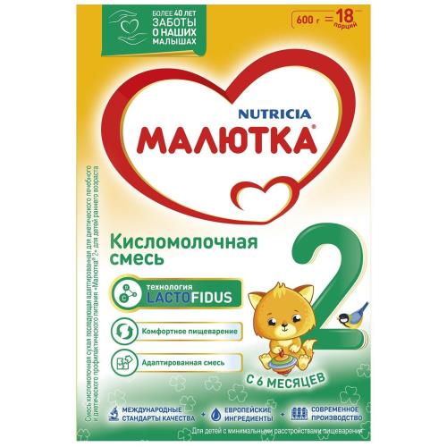 МАЛЮТКА СМЕСЬ СУХАЯ КИСЛОМОЛОЧНАЯ-2 600 гр