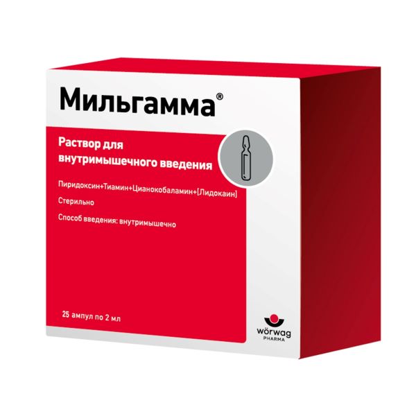 МИЛЬГАММА р-р д/инъекц. в/м амп. 2 мл №25