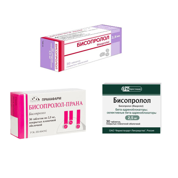 БИСОПРОЛОЛ табл. п/о плен. 2,5 мг №30