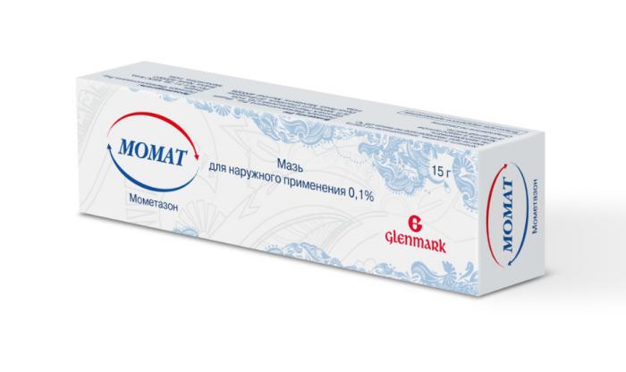 МОМАТ мазь 0,1% туба 15 гр