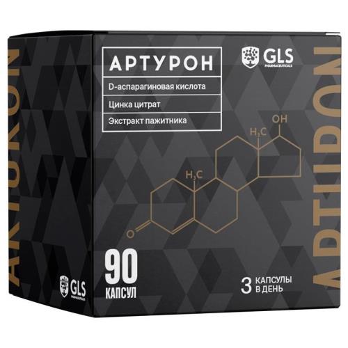 GLS (ГЛС) АРТУРОН капс. №90