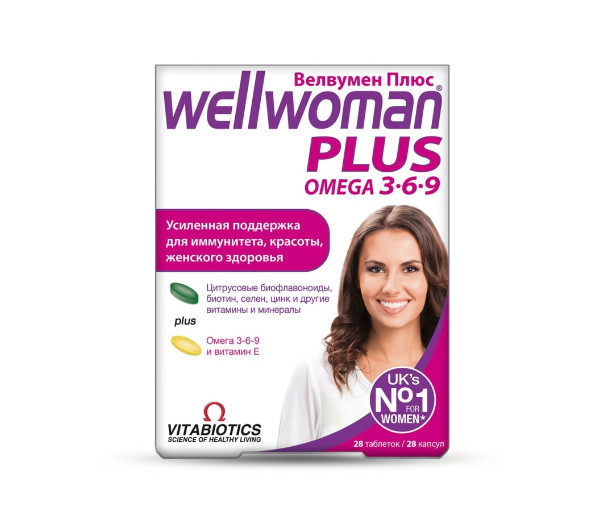 ВЕЛВУМЕН ПЛЮС табл. №28 + капс. №28