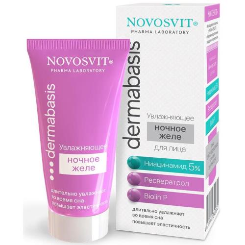 НОВОСВИТ DERMABASIS ЖЕЛЕ ДЛЯ ЛИЦА 50 мл ночное увлажняющ.