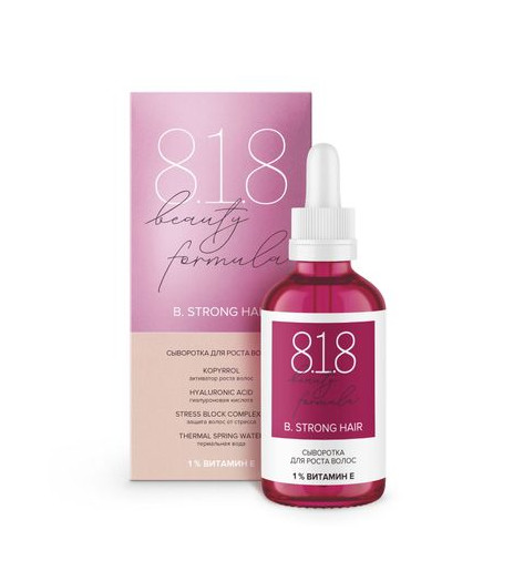 8.1.8 BEAUTY STRONG HAIR СЫВОРОТКА ДЛЯ РОСТА ВОЛОС 50 мл