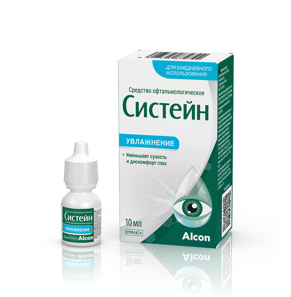 СИСТЕЙН  р-р офтальмологич. фл. 10 мл