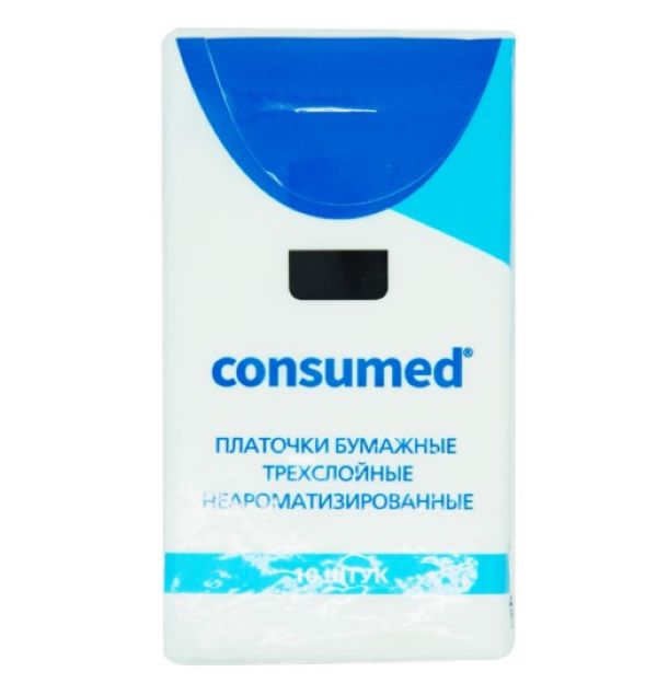 ПЛАТОЧКИ БУМАЖНЫЕ КОНСУМЕД №100