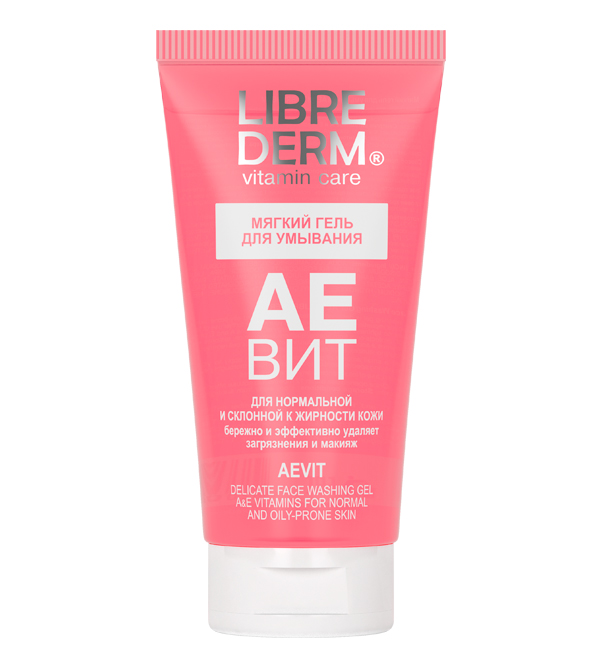 ЛИБРИДЕРМ АЕВИТ ГЕЛЬ ДЛЯ УМЫВАНИЯ 150 мл мягкий