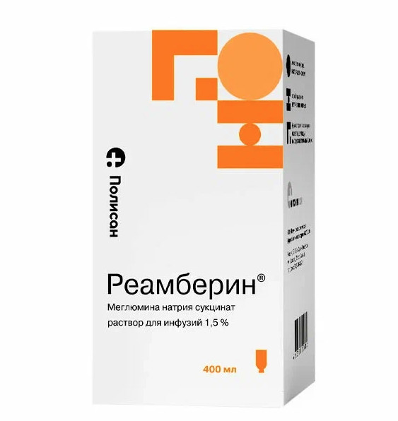 РЕАМБЕРИН р-р д/инфузий фл. 400 мл