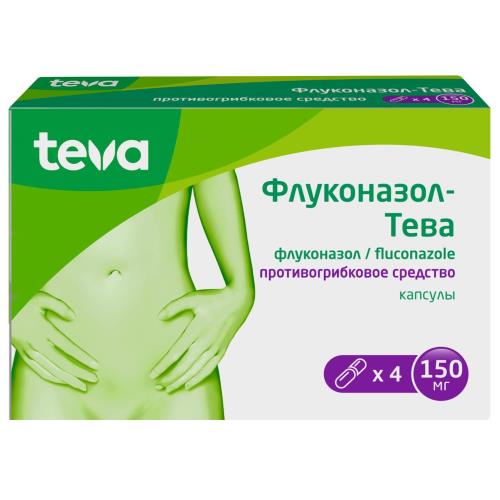 ФЛУКОНАЗОЛ ТЕВА капс. 150 мг №4