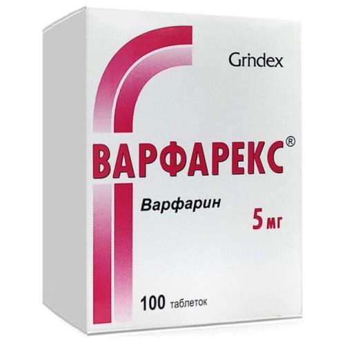 ВАРФАРЕКС табл. 5 мг №100